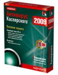 Антивирус Касперского 2009 Рус.(BOX)